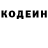 КЕТАМИН VHQ Alexei Villasenor