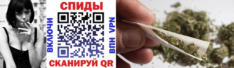 Купить закладки  Усмань  Бутират оксана 