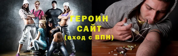 шишки Иннополис