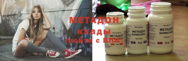 дживик Инсар