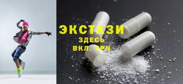 дживик Инсар