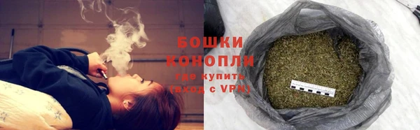 мефедрон Инта