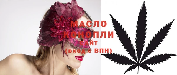 дживик Инсар