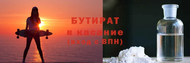 шишки Иннополис