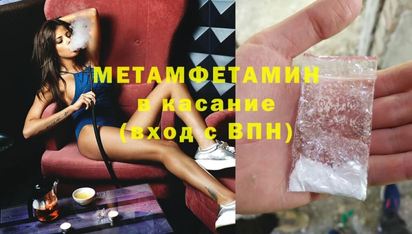 дживик Инсар