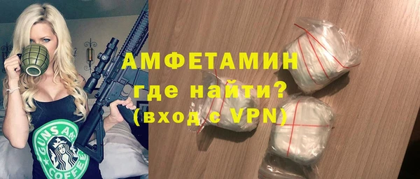 дживик Инсар