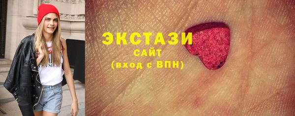 шишки Иннополис