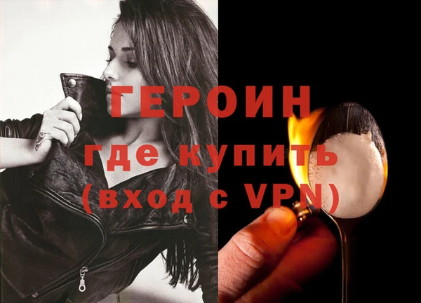 шишки Иннополис