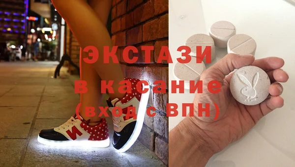 шишки Иннополис